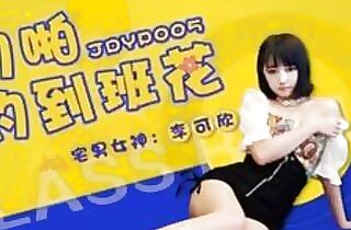 Hot Asian Schoolgirl Gets Creampied By Her Teacher 4K