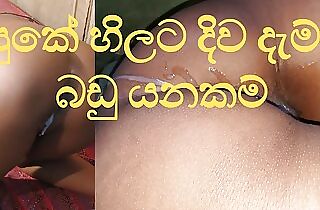 eating Anal Sinhala Pleasure from the tongue -ass licking