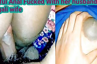 Painful Assfuck Fuck Bengali wife with her hubby